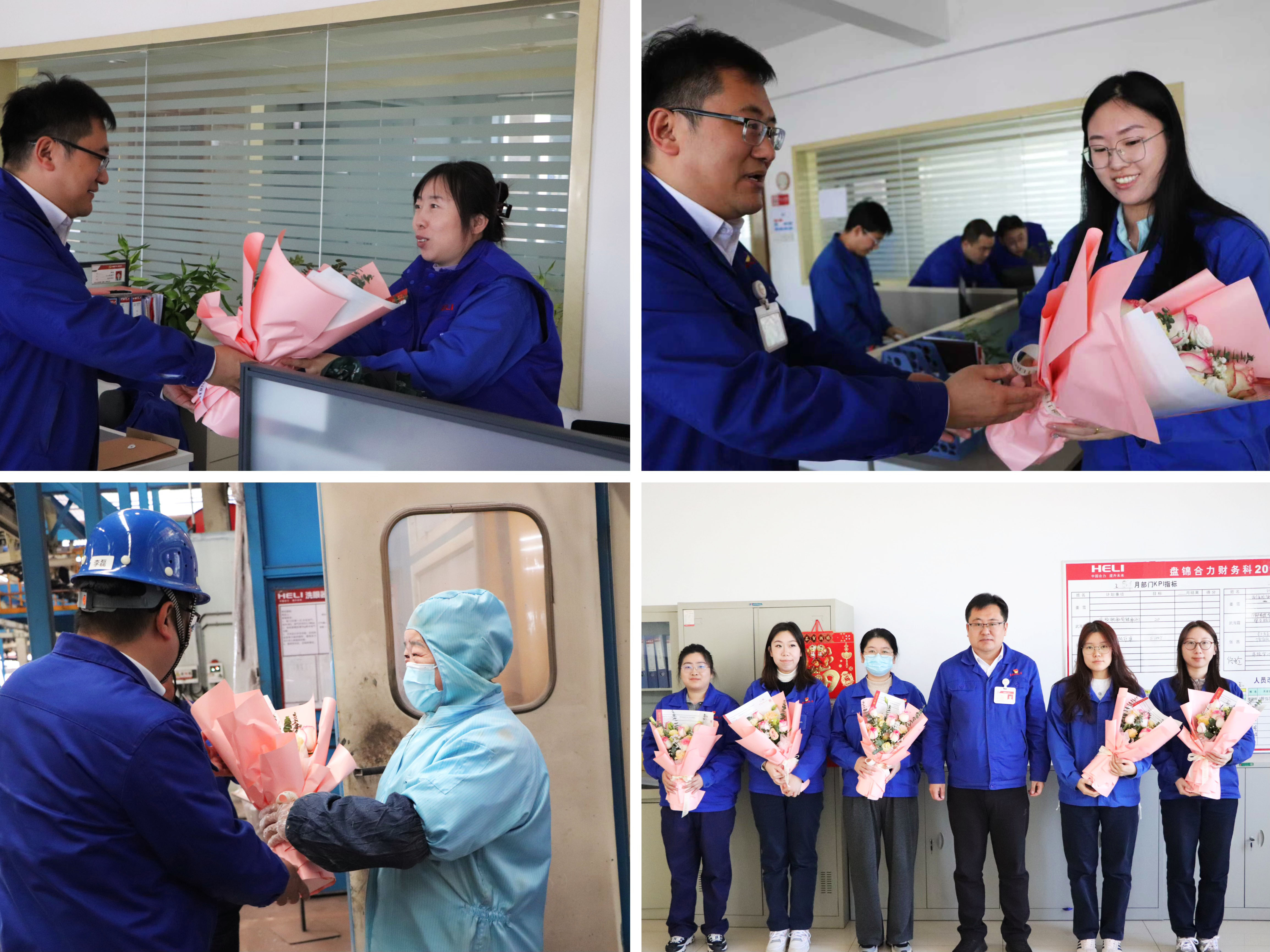 崗位送鮮花(1) 拷貝.jpg